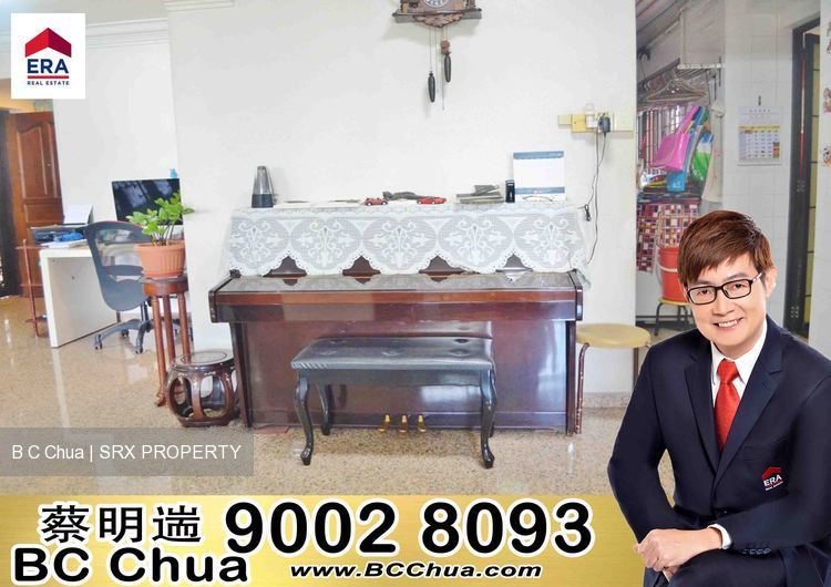 Blk 122 Kim Tian Road (Bukit Merah), HDB 5 Rooms #200600222
